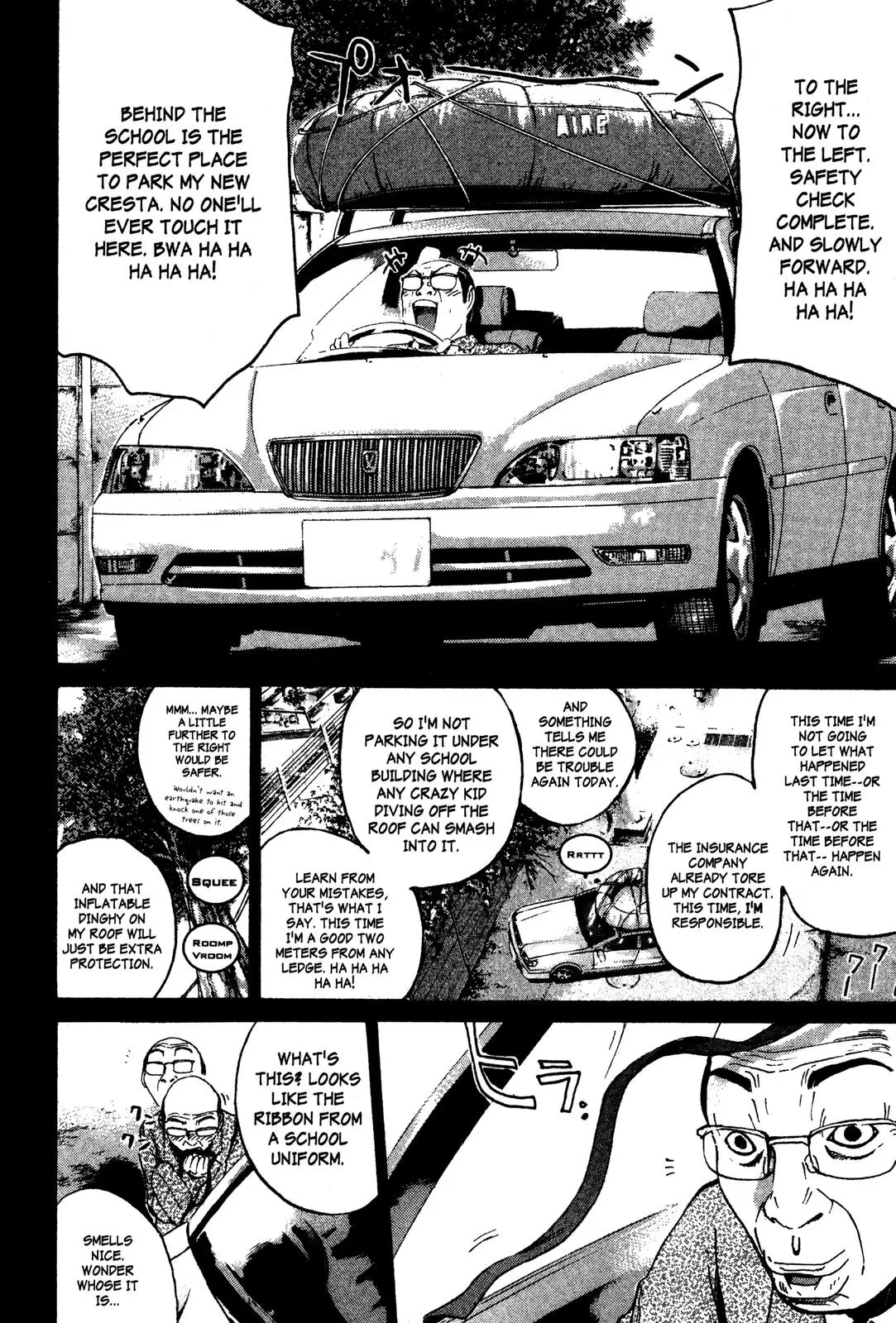 Read GTO Great Teacher Onizuka Manga Online