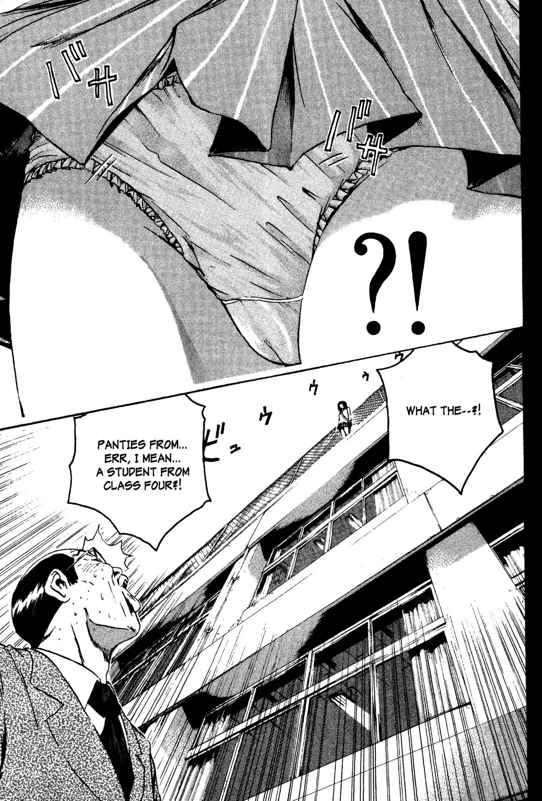 Read GTO Great Teacher Onizuka Manga Online