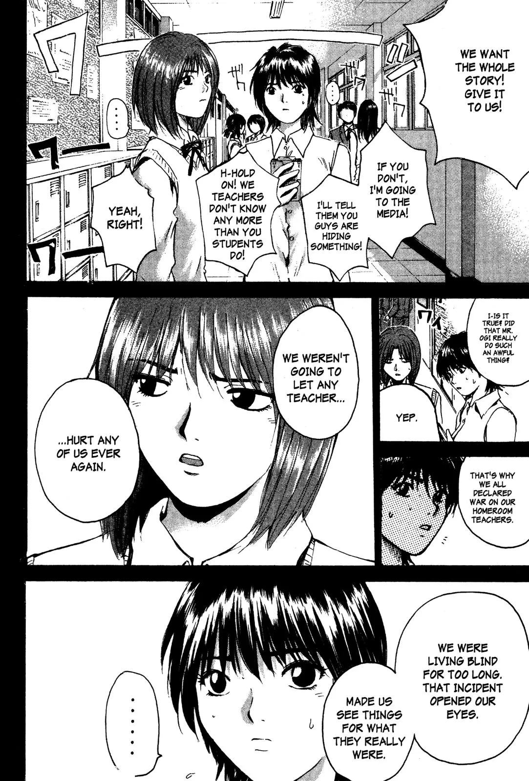 Read GTO Great Teacher Onizuka Manga Online