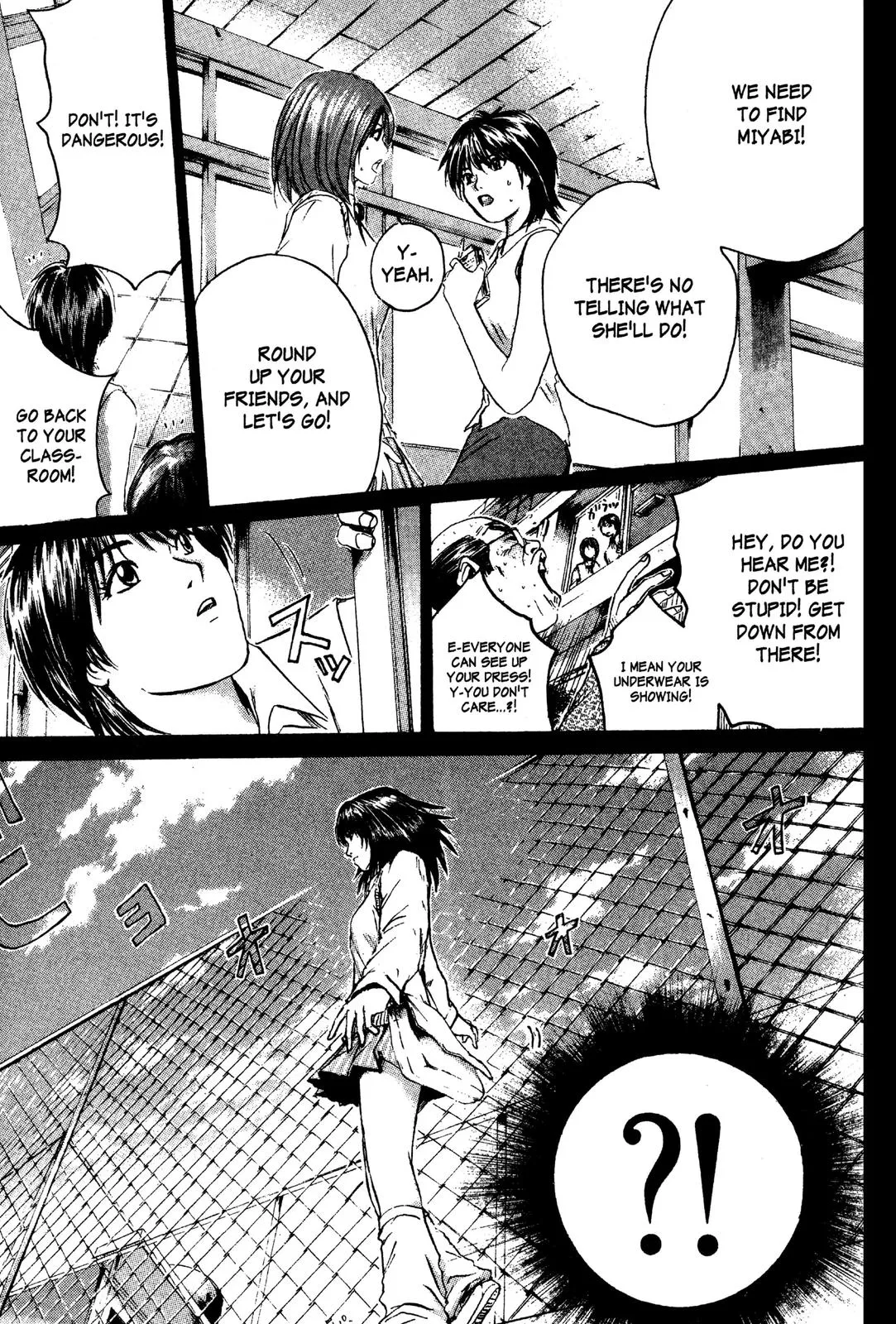 Read GTO Great Teacher Onizuka Manga Online