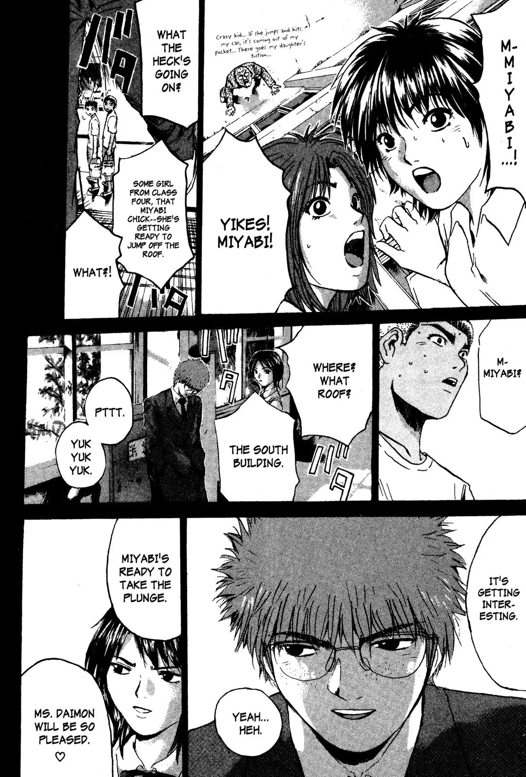 Read GTO Great Teacher Onizuka Manga Online