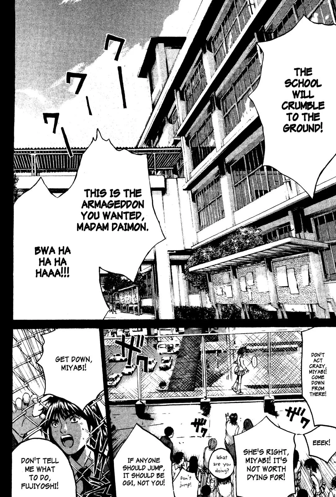 Read GTO Great Teacher Onizuka Manga Online