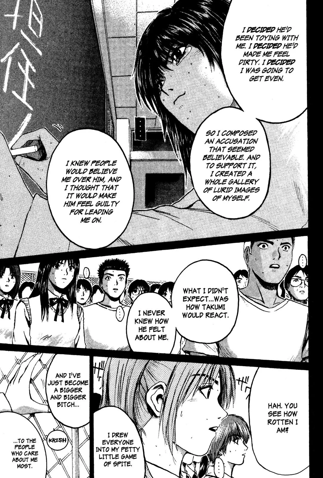 Read GTO Great Teacher Onizuka Manga Online