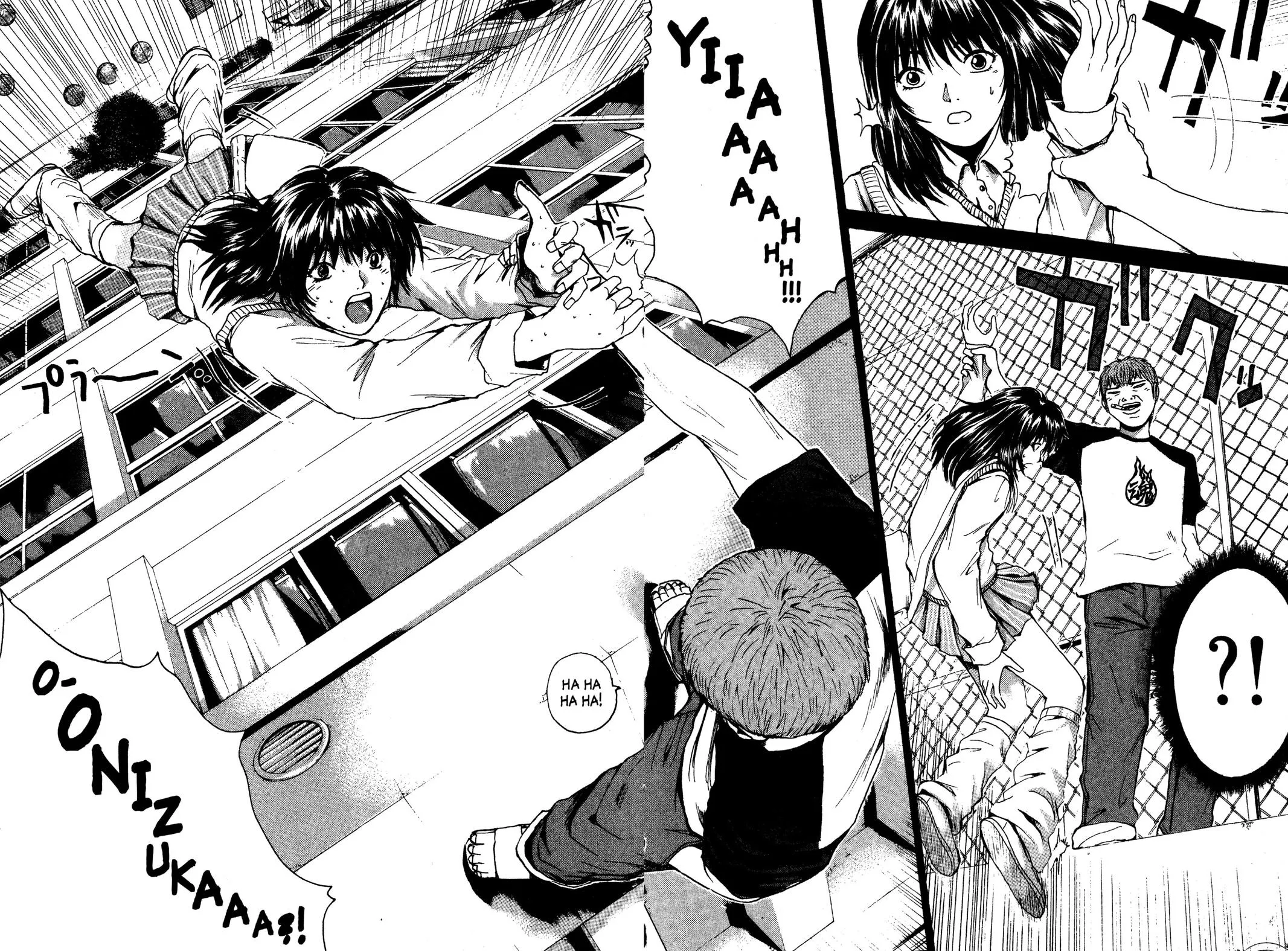 Read GTO Great Teacher Onizuka Manga Online