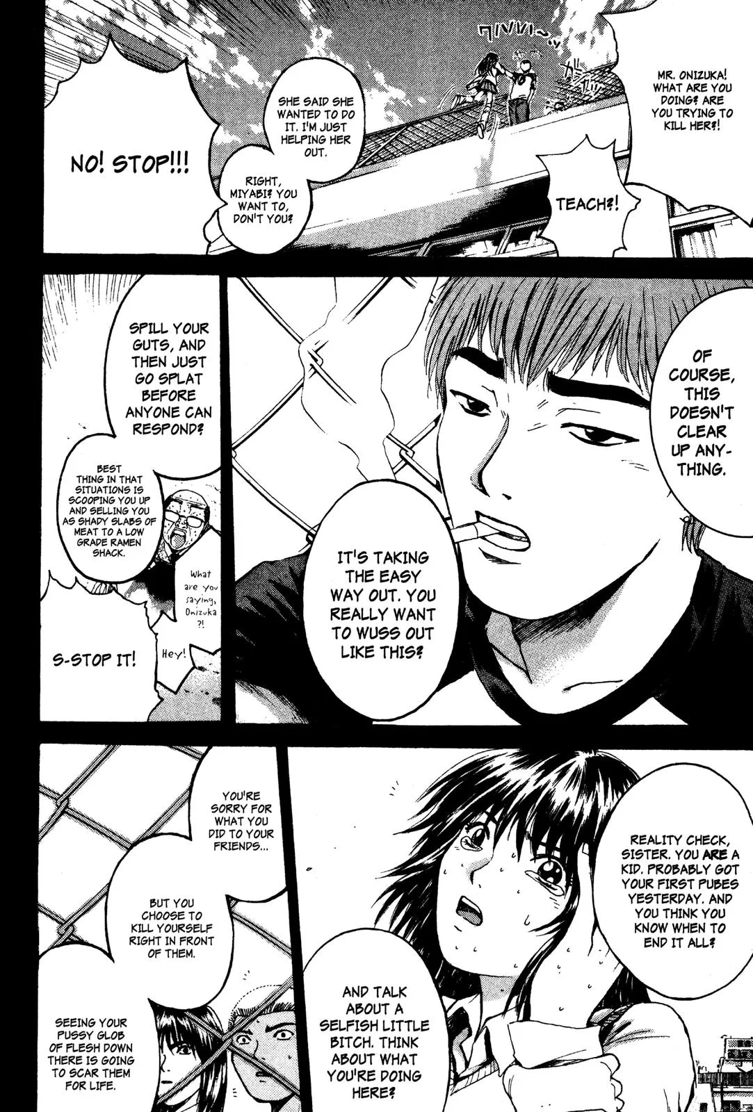 Read GTO Great Teacher Onizuka Manga Online