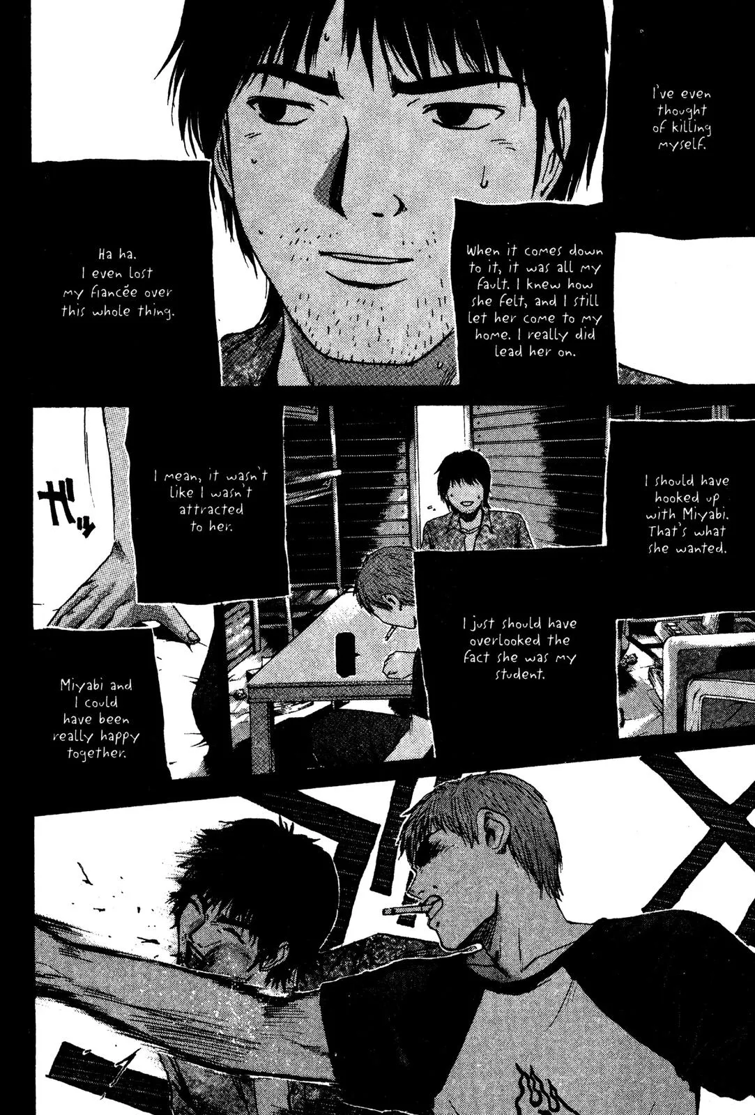 Read GTO Great Teacher Onizuka Manga Online