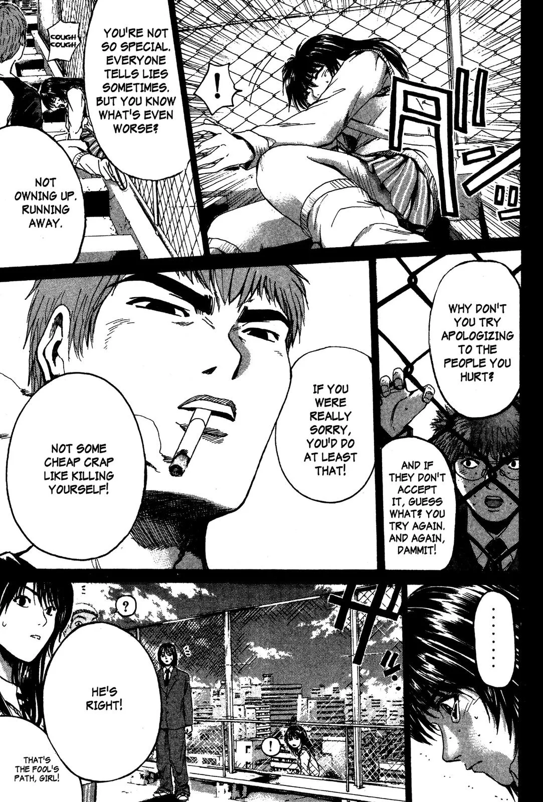 Read GTO Great Teacher Onizuka Manga Online