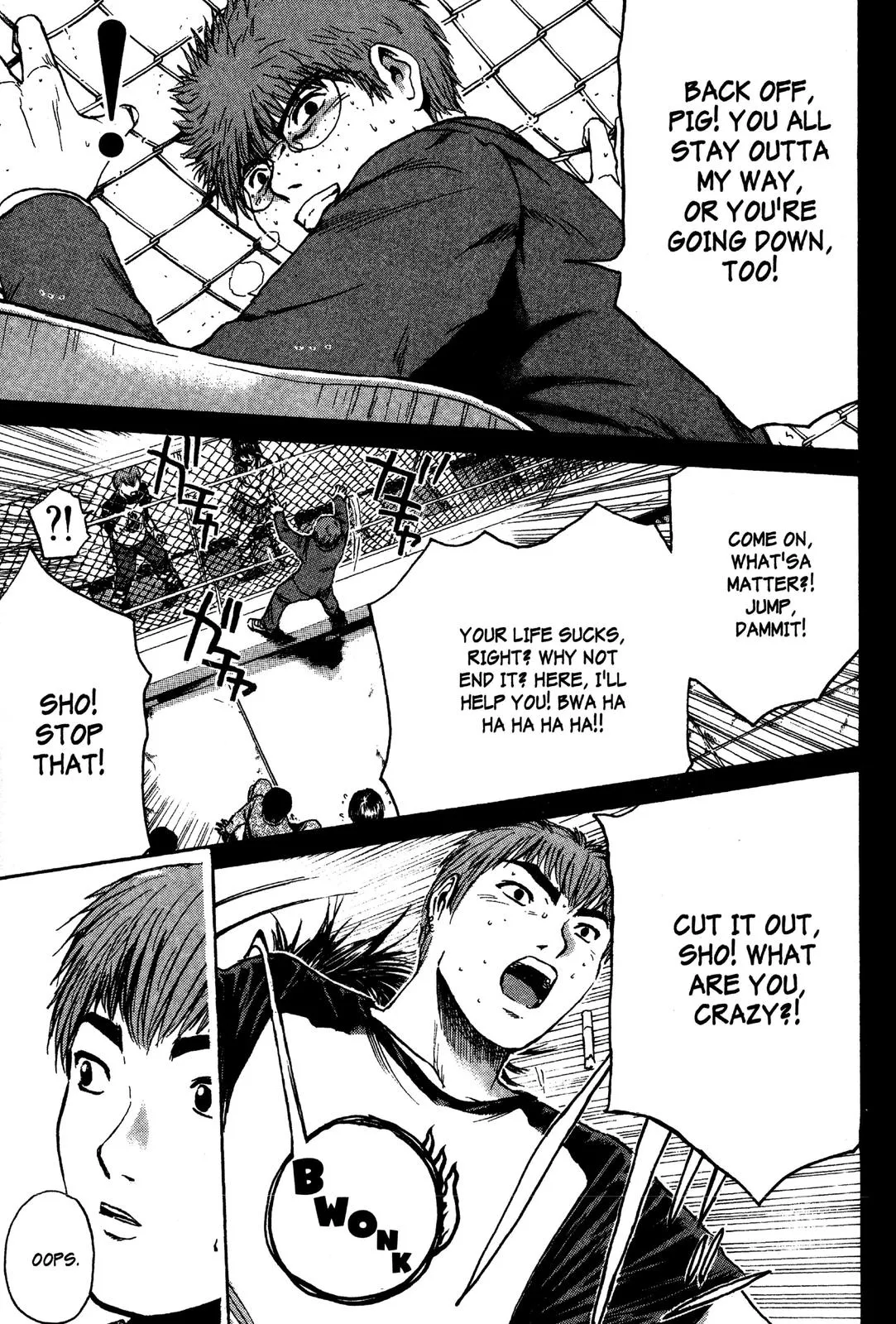 Read GTO Great Teacher Onizuka Manga Online