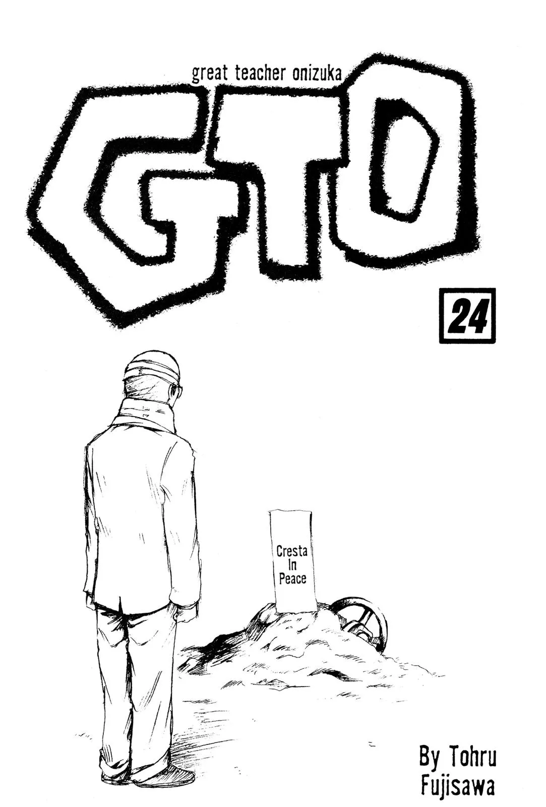 Read GTO Great Teacher Onizuka Manga Online