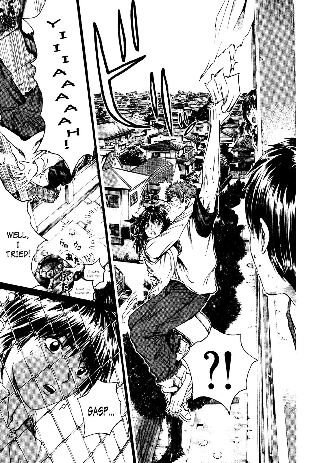 Read GTO Great Teacher Onizuka Manga Online