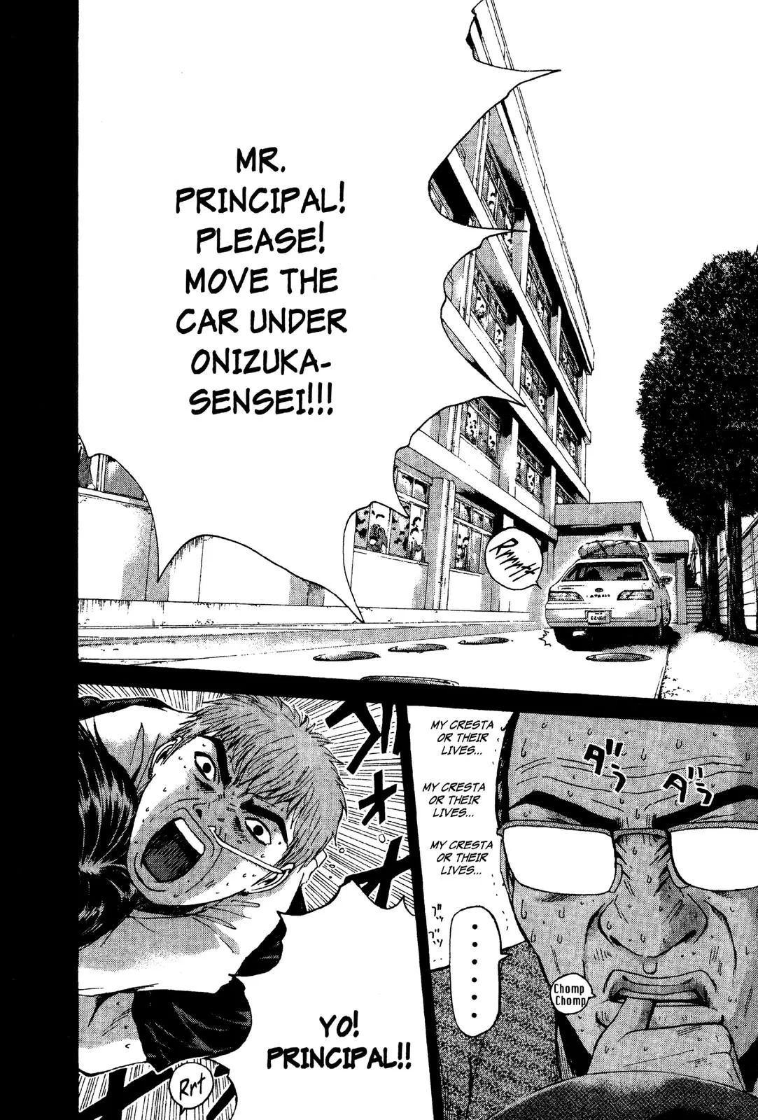 Read GTO Great Teacher Onizuka Manga Online