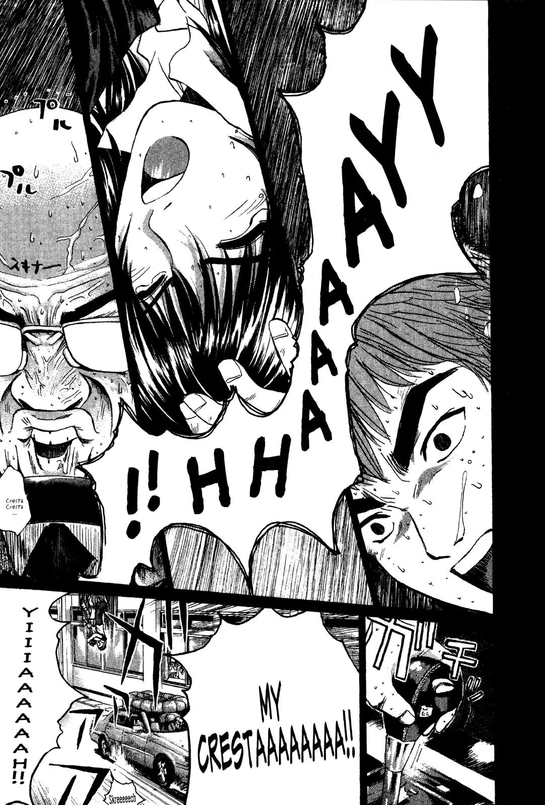 Read GTO Great Teacher Onizuka Manga Online