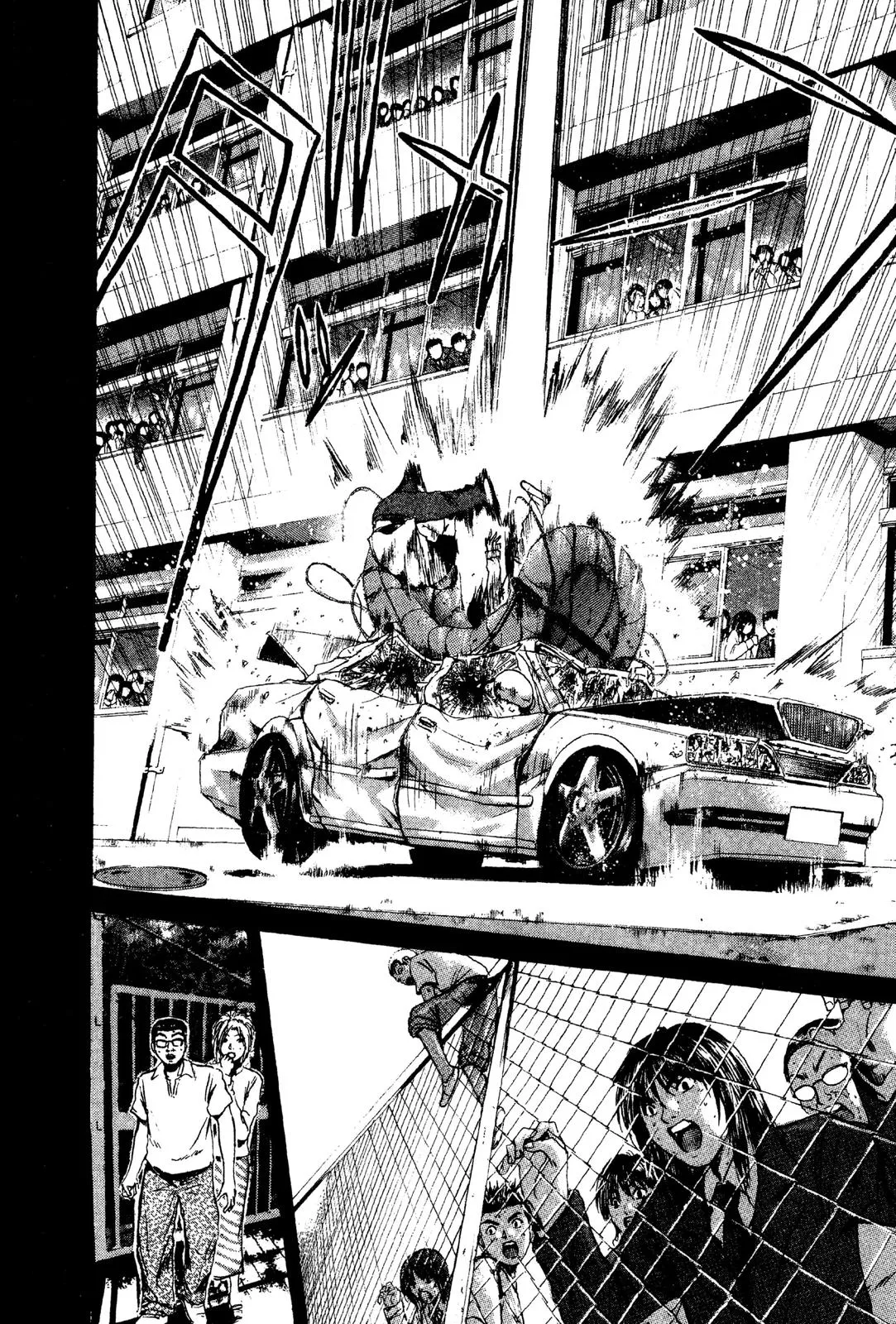 Read GTO Great Teacher Onizuka Manga Online