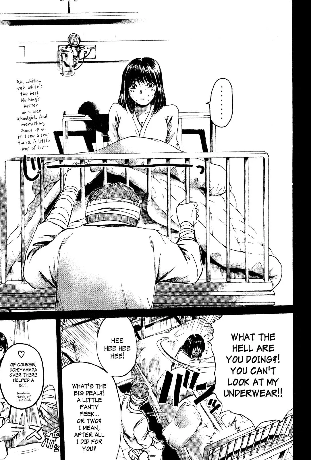 Read GTO Great Teacher Onizuka Manga Online