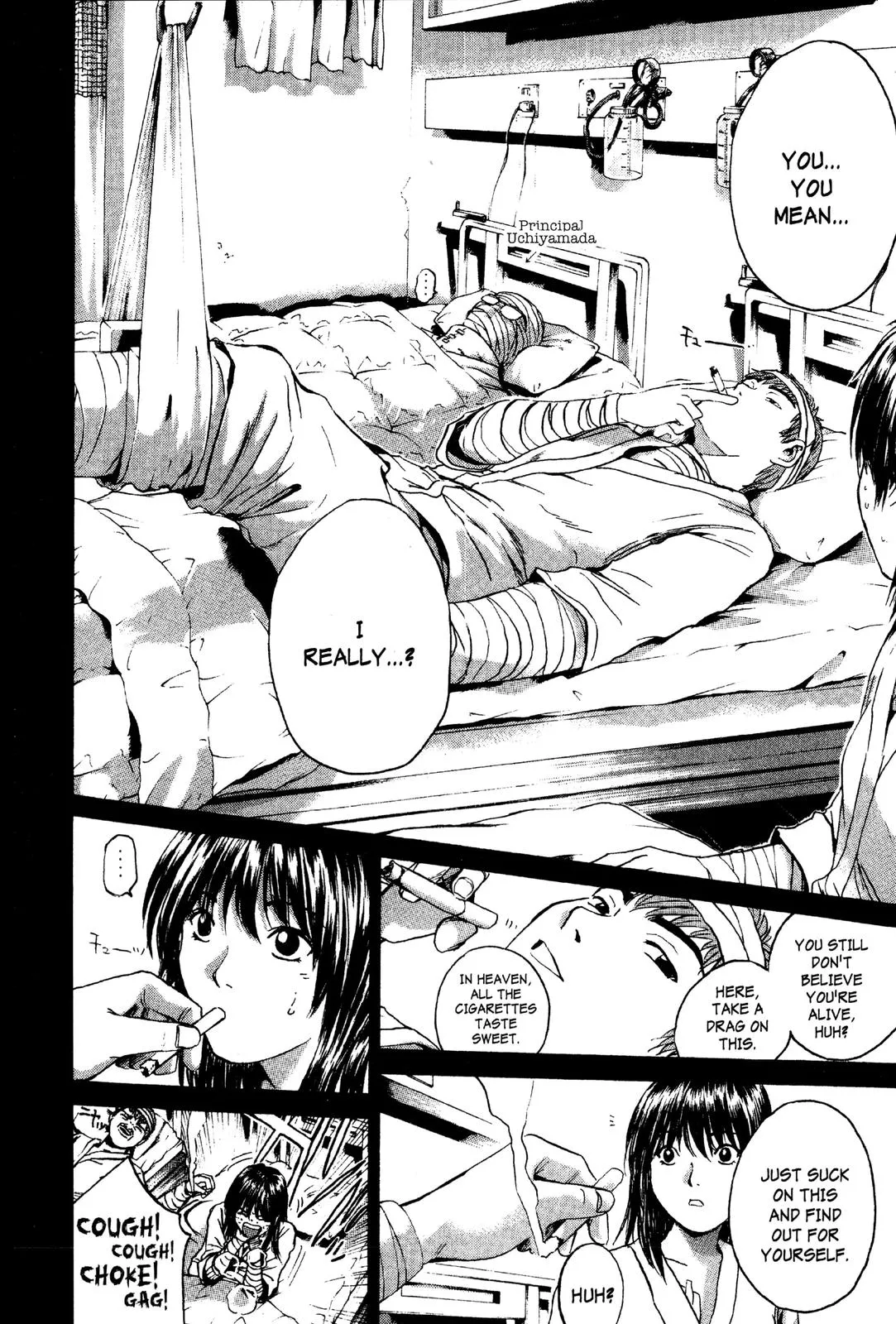 Read GTO Great Teacher Onizuka Manga Online