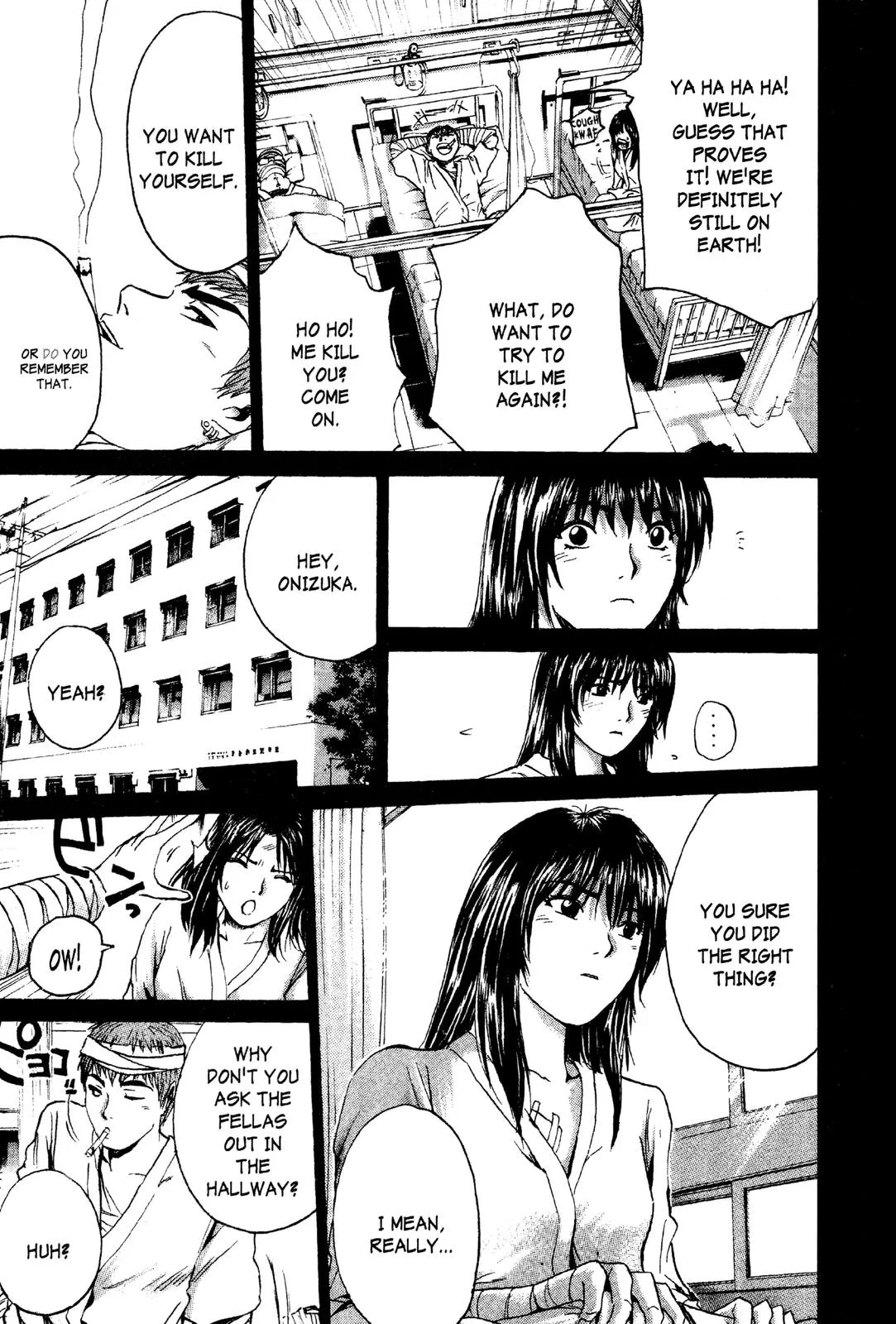 Read GTO Great Teacher Onizuka Manga Online