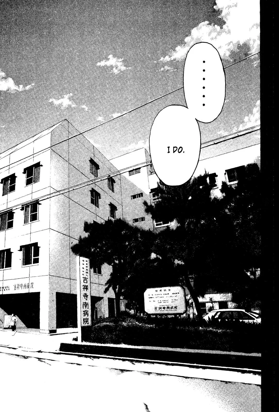 Read GTO Great Teacher Onizuka Manga Online