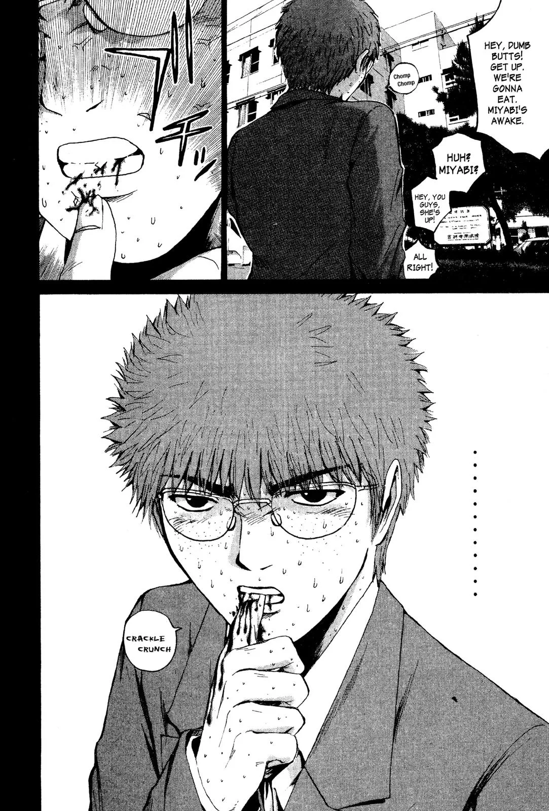 Read GTO Great Teacher Onizuka Manga Online