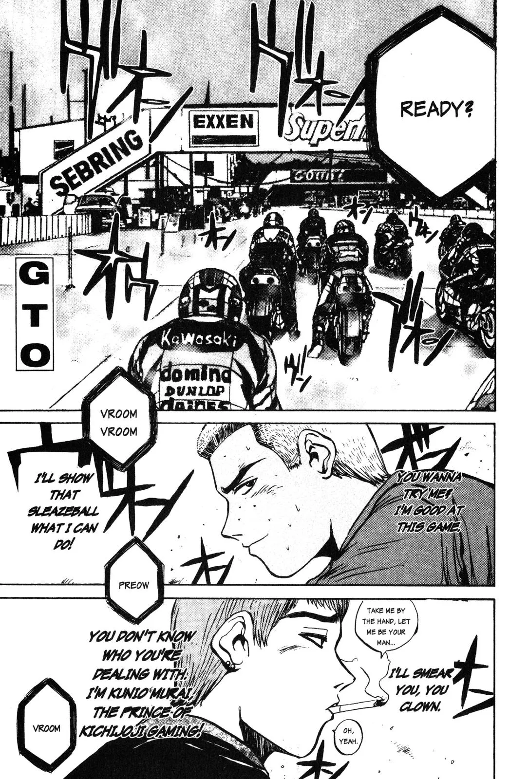 Read GTO Great Teacher Onizuka Manga Online