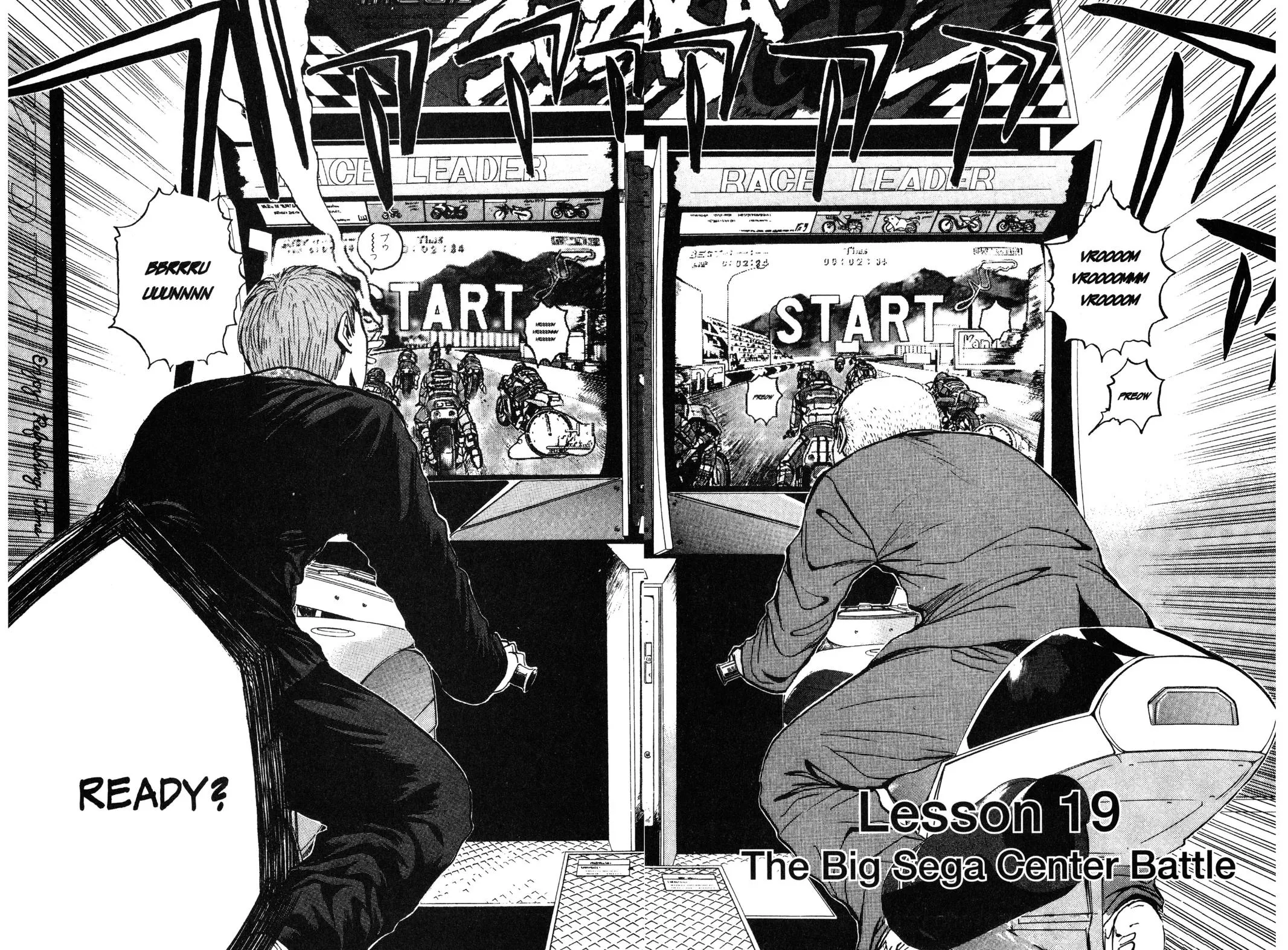 Read GTO Great Teacher Onizuka Manga Online