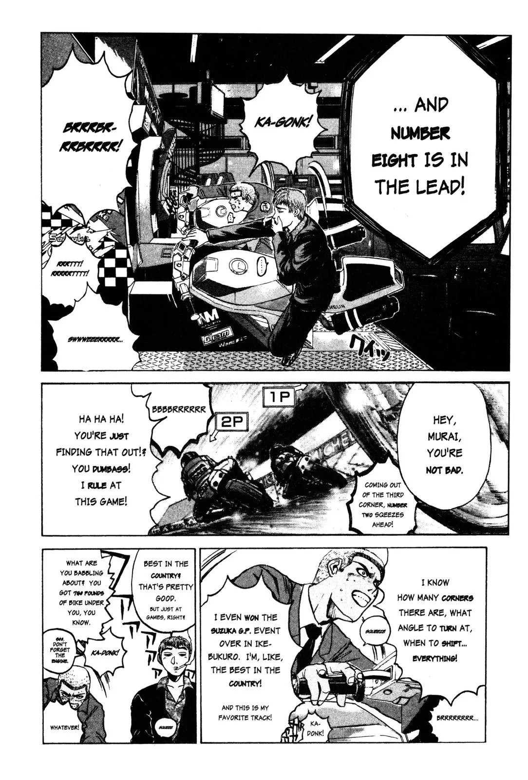 Read GTO Great Teacher Onizuka Manga Online