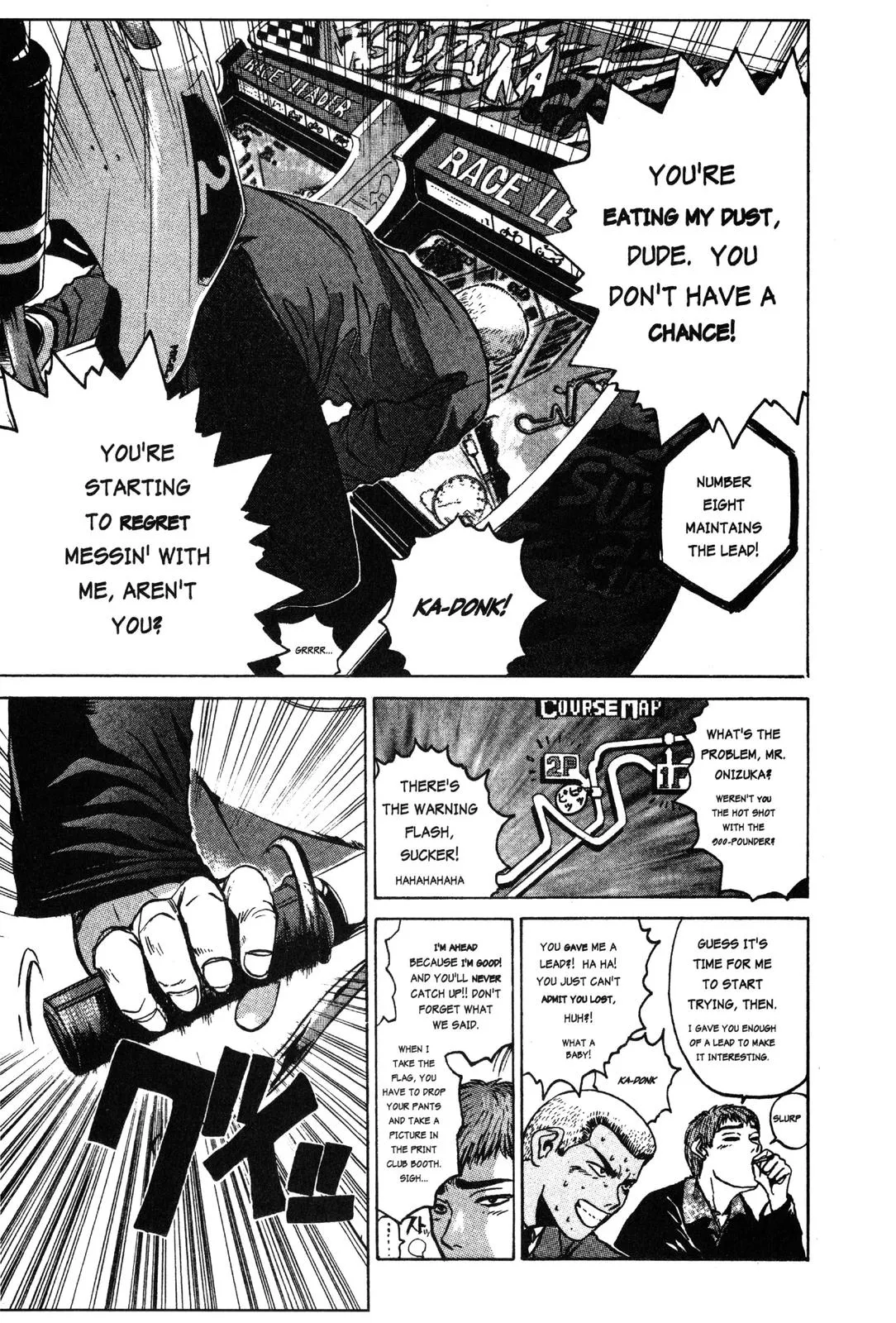 Read GTO Great Teacher Onizuka Manga Online