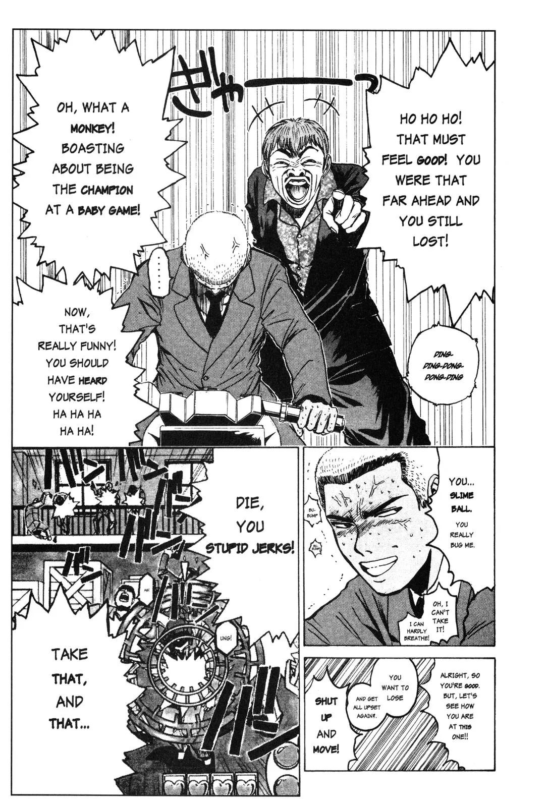 Read GTO Great Teacher Onizuka Manga Online