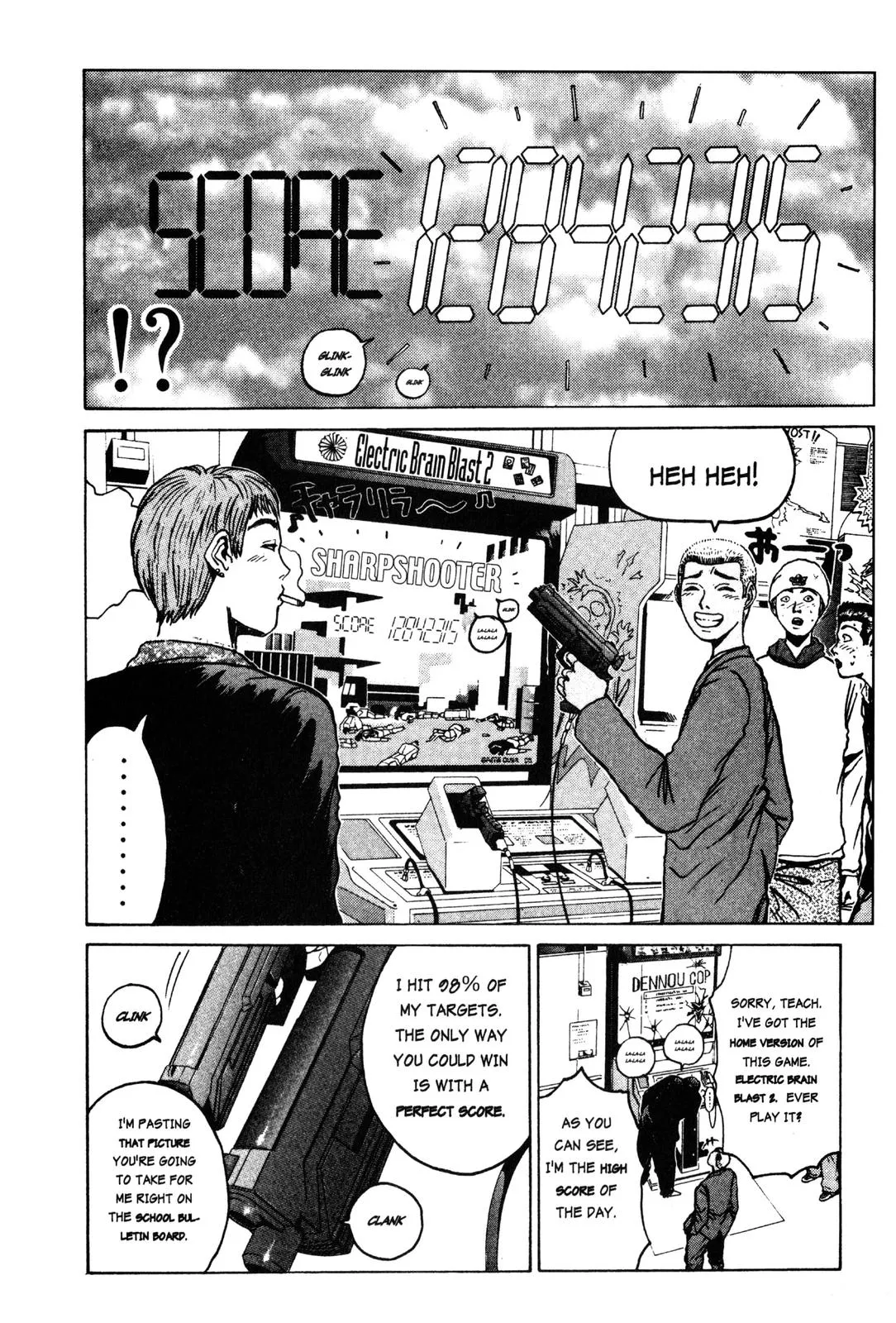 Read GTO Great Teacher Onizuka Manga Online