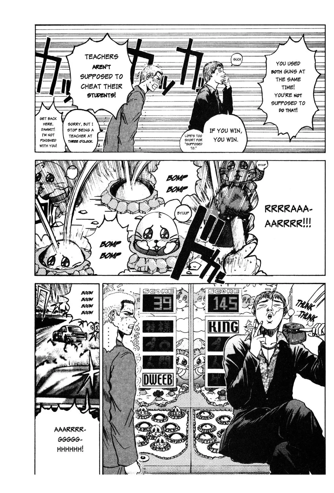 Read GTO Great Teacher Onizuka Manga Online