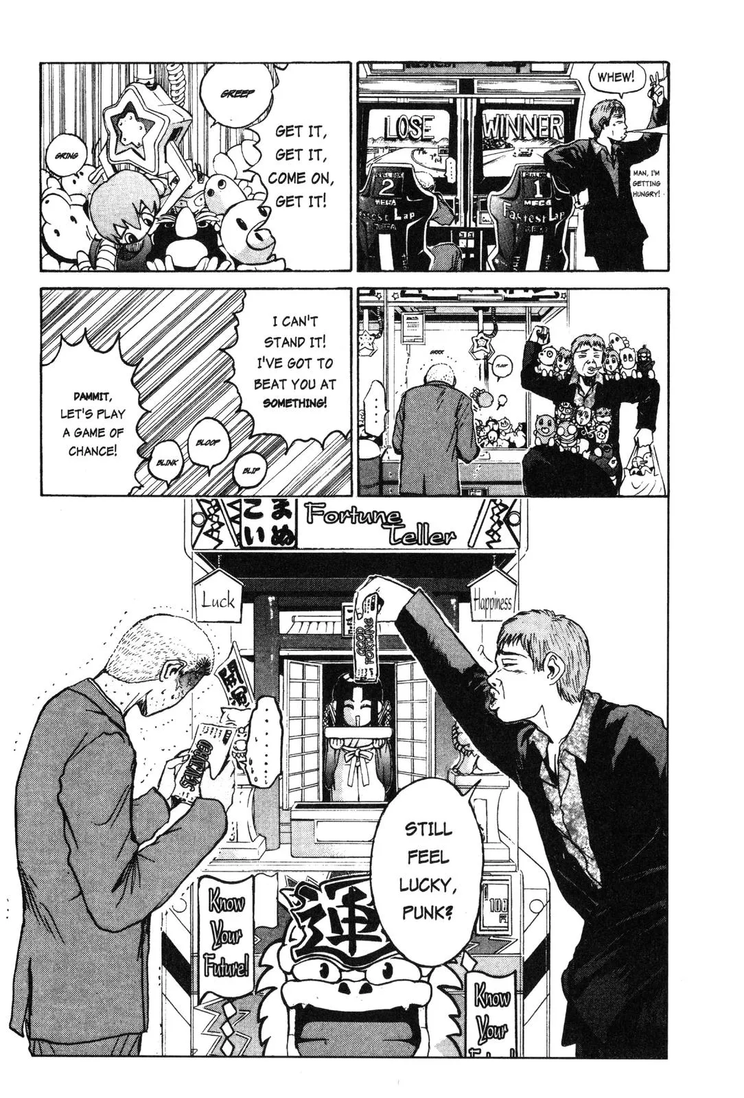 Read GTO Great Teacher Onizuka Manga Online