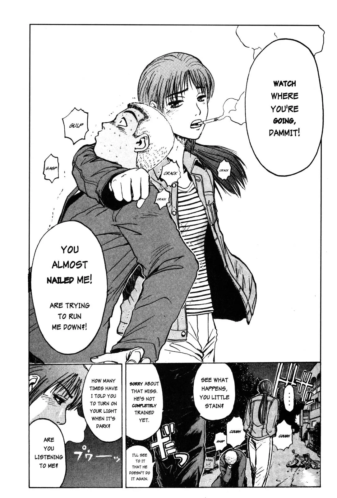 Read GTO Great Teacher Onizuka Manga Online