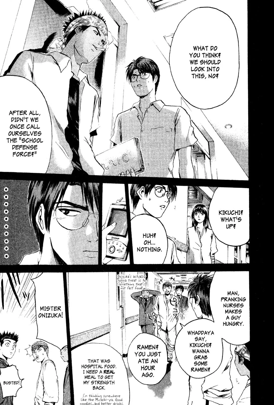 Read GTO Great Teacher Onizuka Manga Online