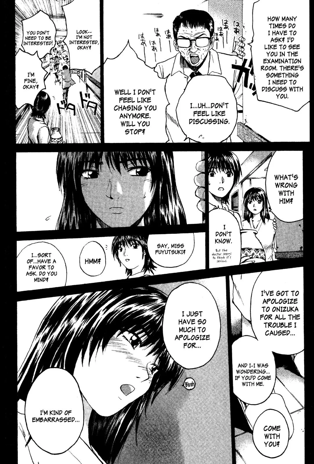 Read GTO Great Teacher Onizuka Manga Online