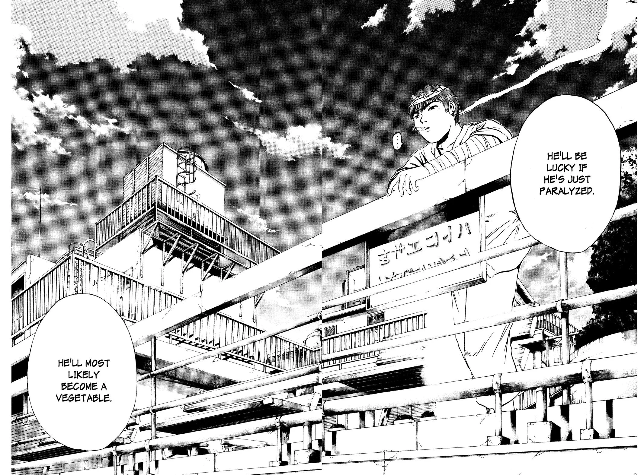 Read GTO Great Teacher Onizuka Manga Online