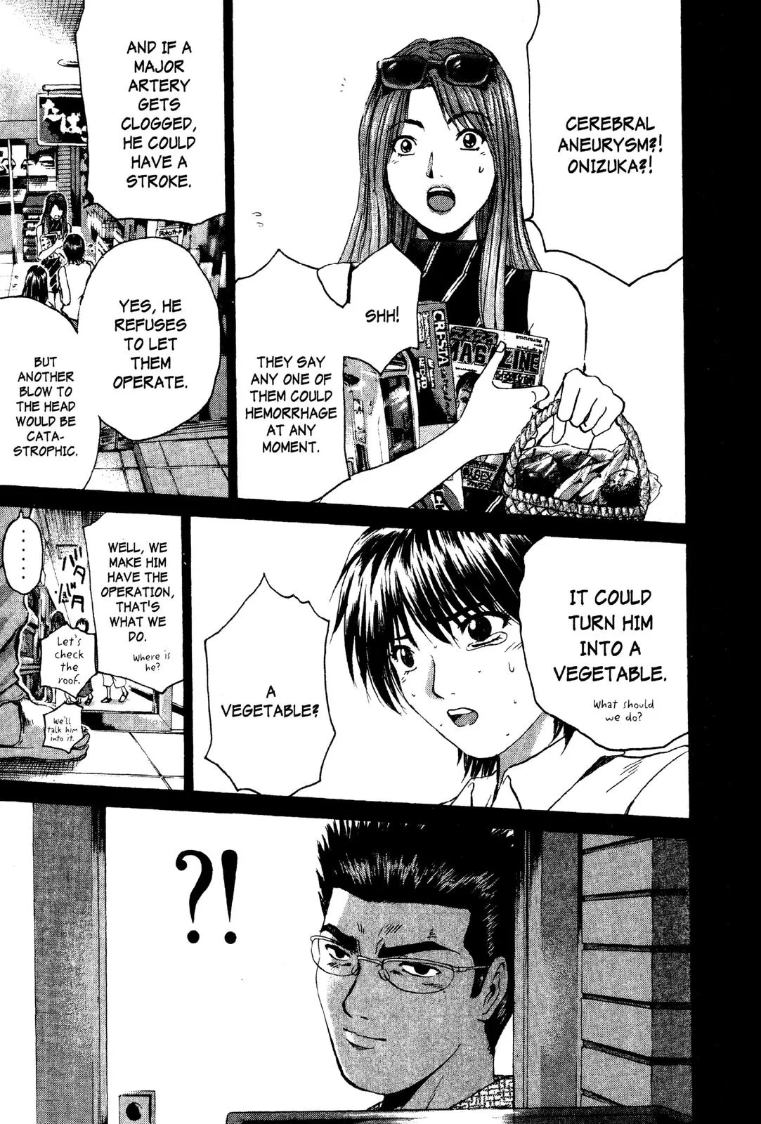 Read GTO Great Teacher Onizuka Manga Online