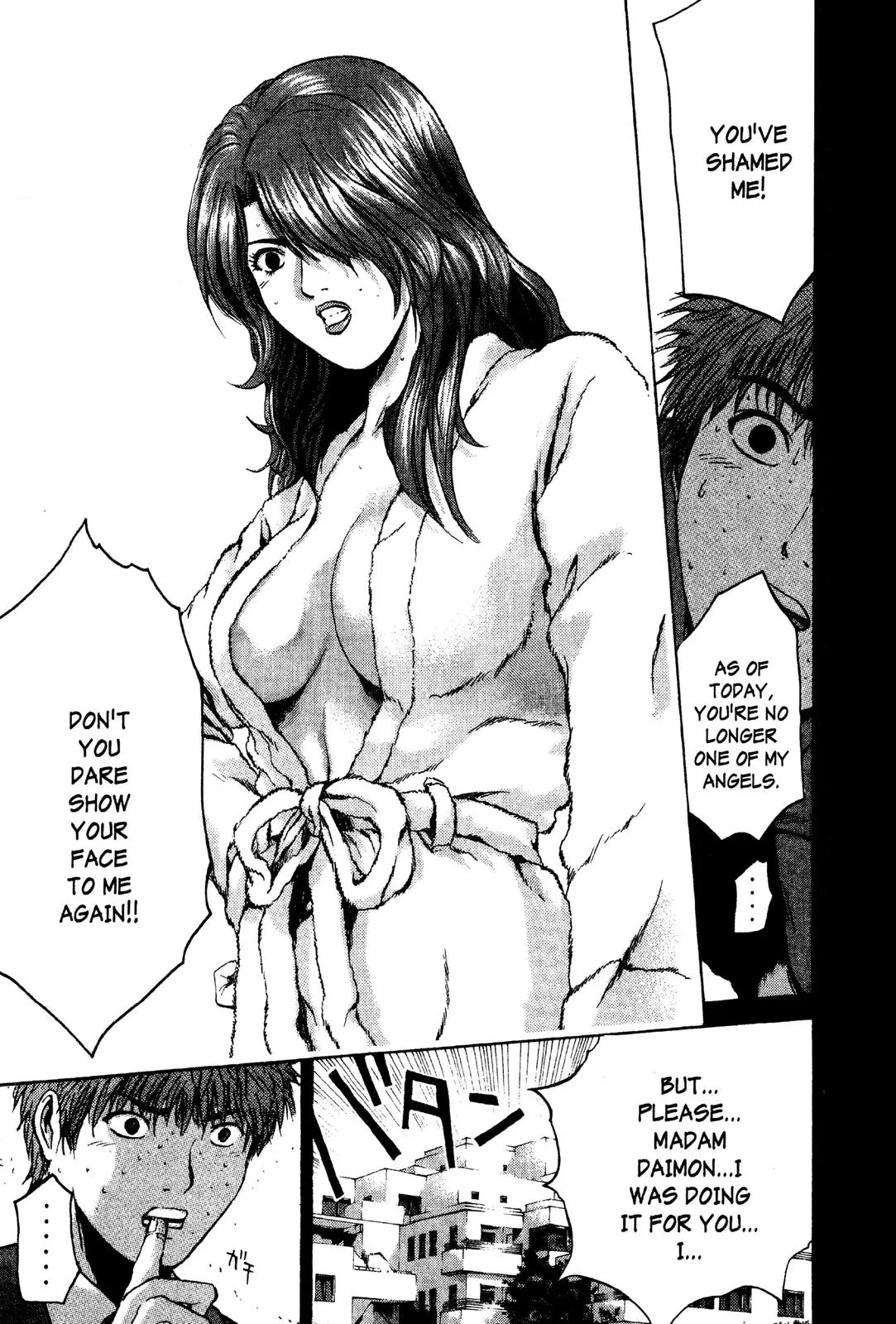 Read GTO Great Teacher Onizuka Manga Online