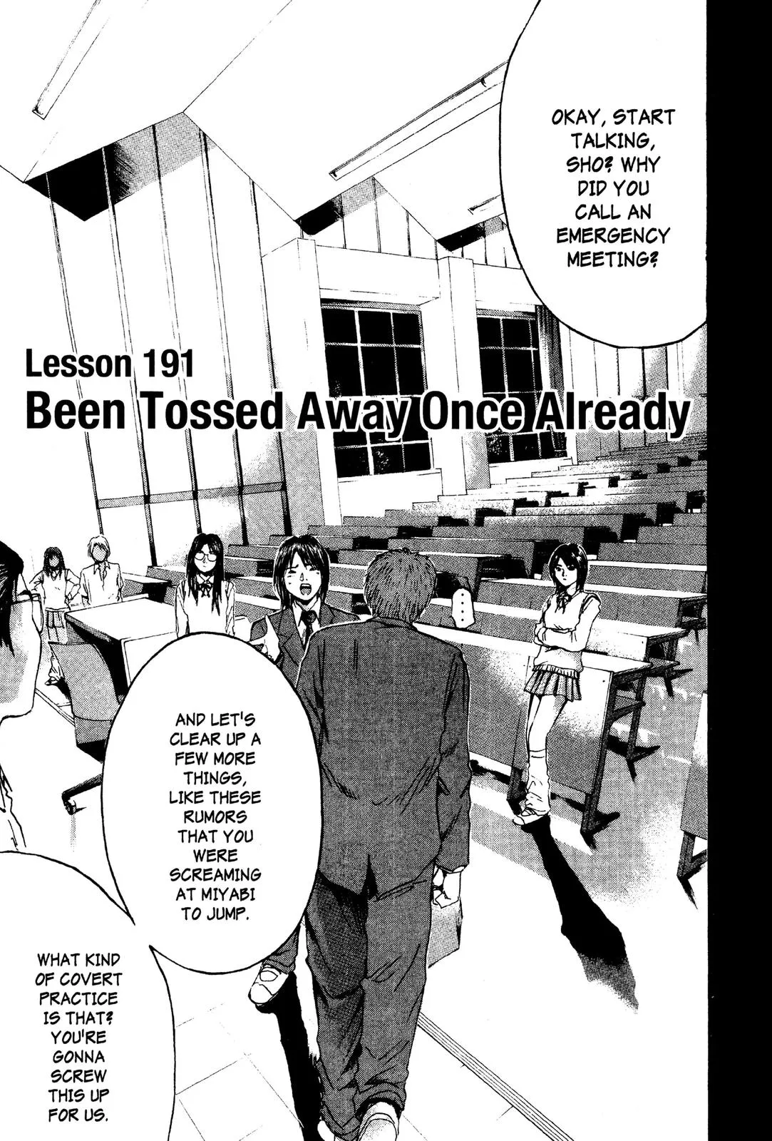 Read GTO Great Teacher Onizuka Manga Online