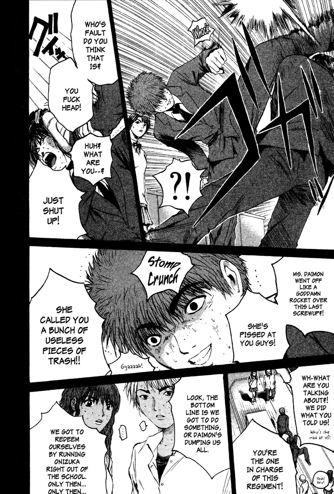 Read GTO Great Teacher Onizuka Manga Online