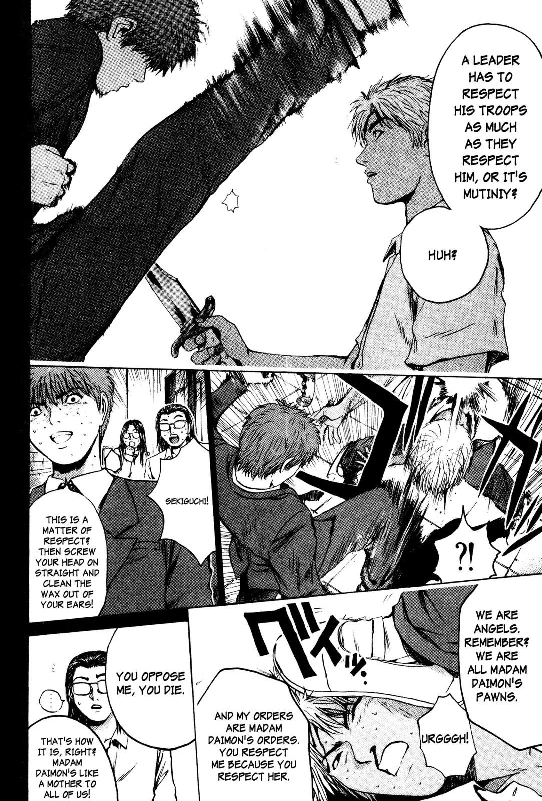 Read GTO Great Teacher Onizuka Manga Online