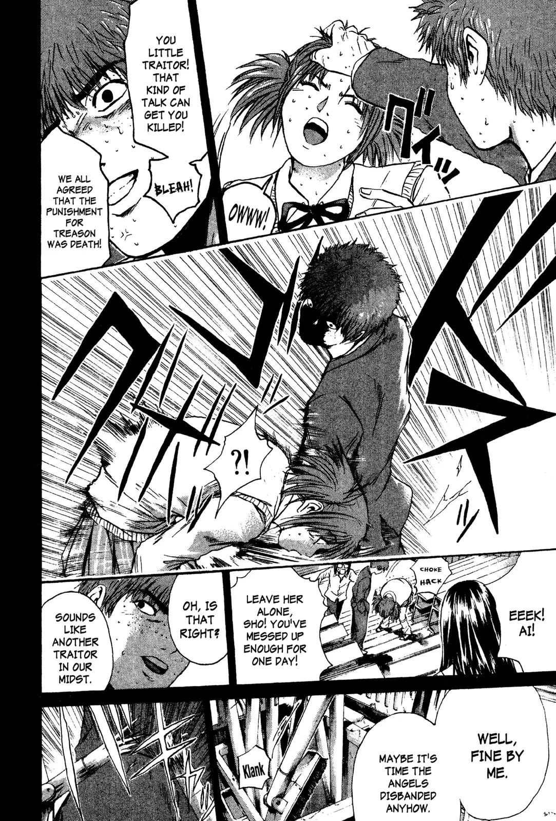 Read GTO Great Teacher Onizuka Manga Online