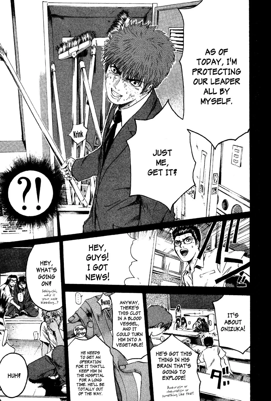 Read GTO Great Teacher Onizuka Manga Online