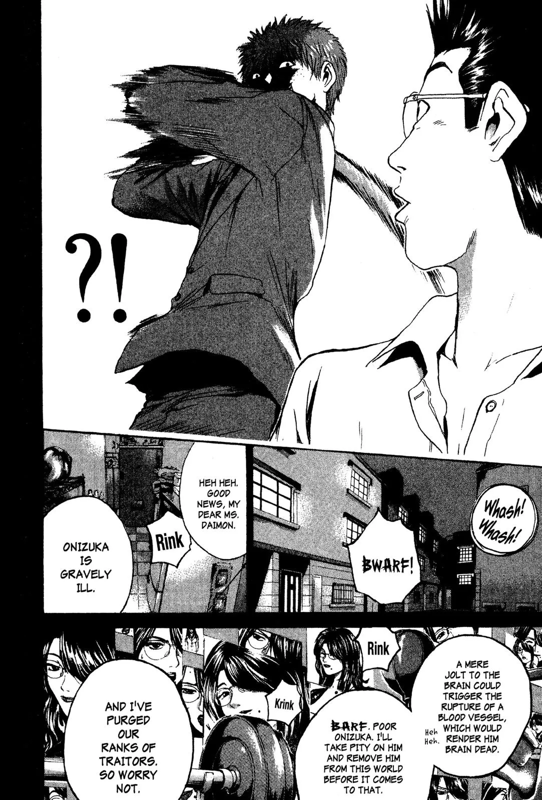 Read GTO Great Teacher Onizuka Manga Online