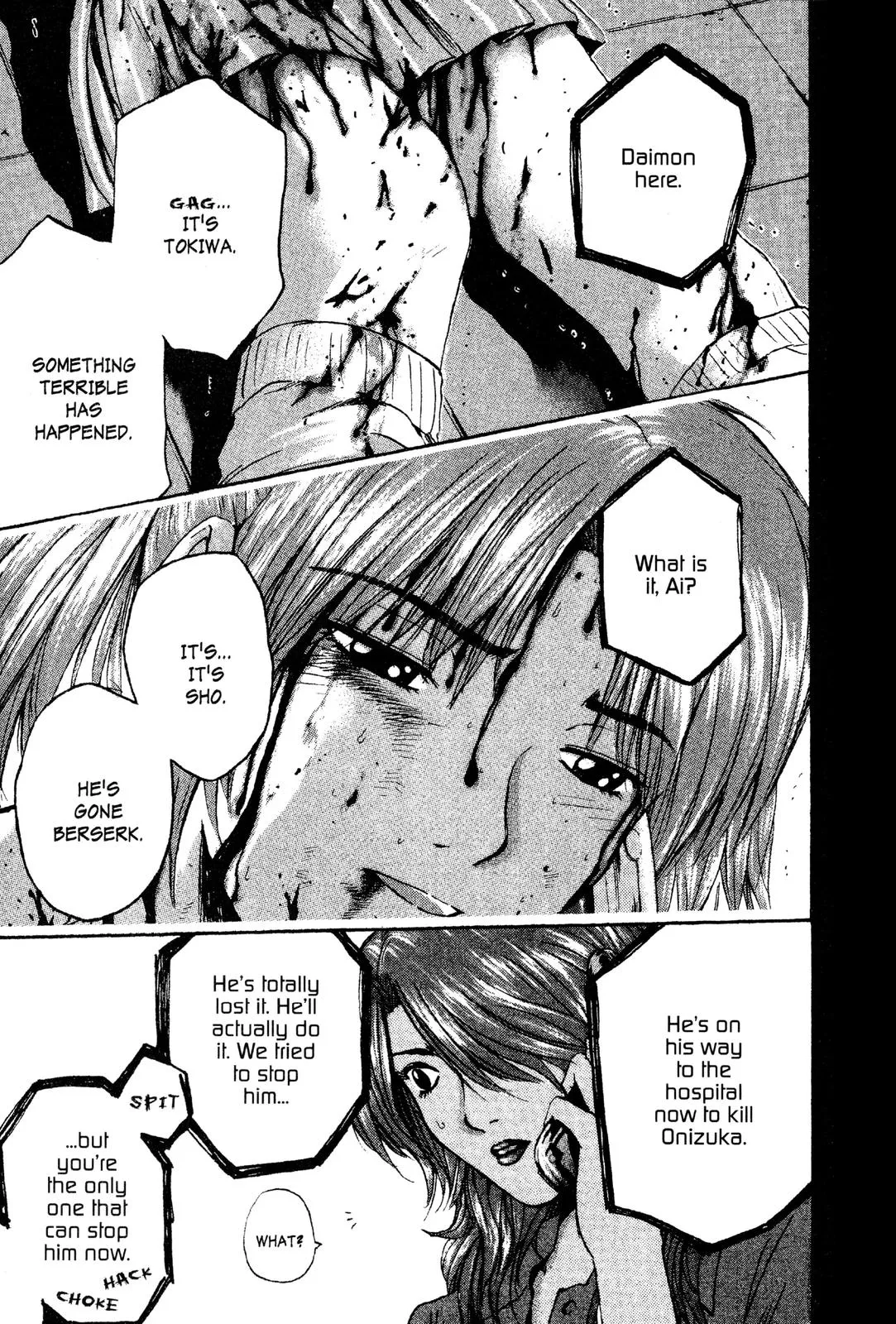 Read GTO Great Teacher Onizuka Manga Online