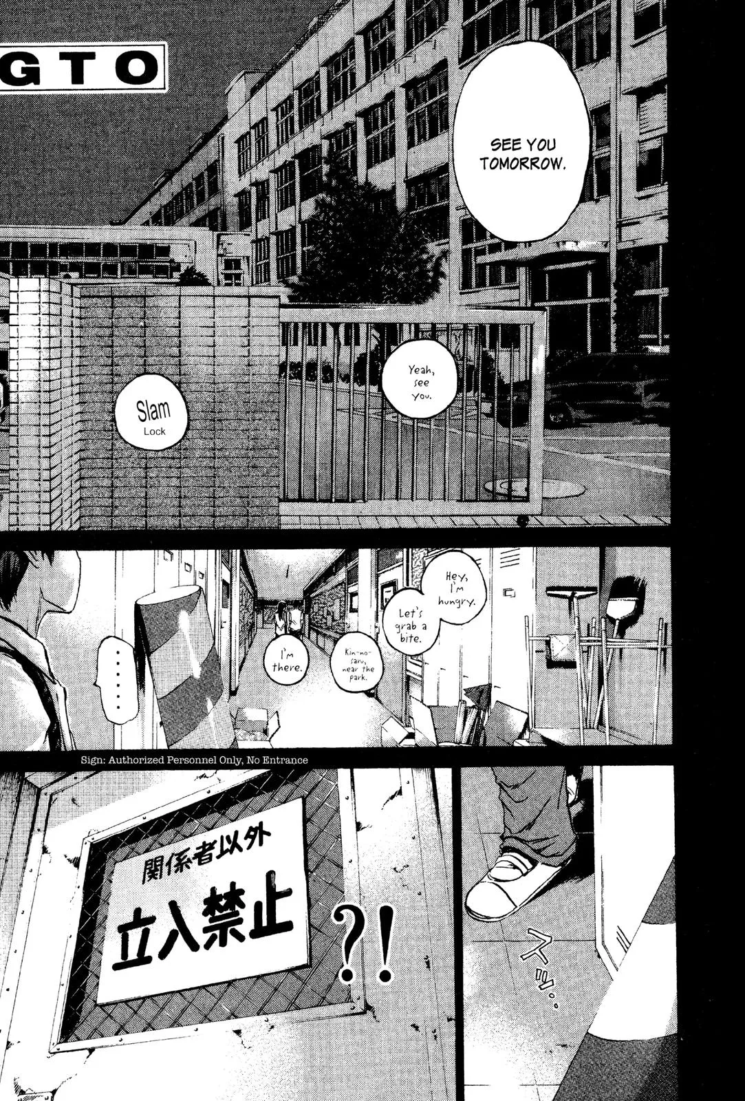 Read GTO Great Teacher Onizuka Manga Online