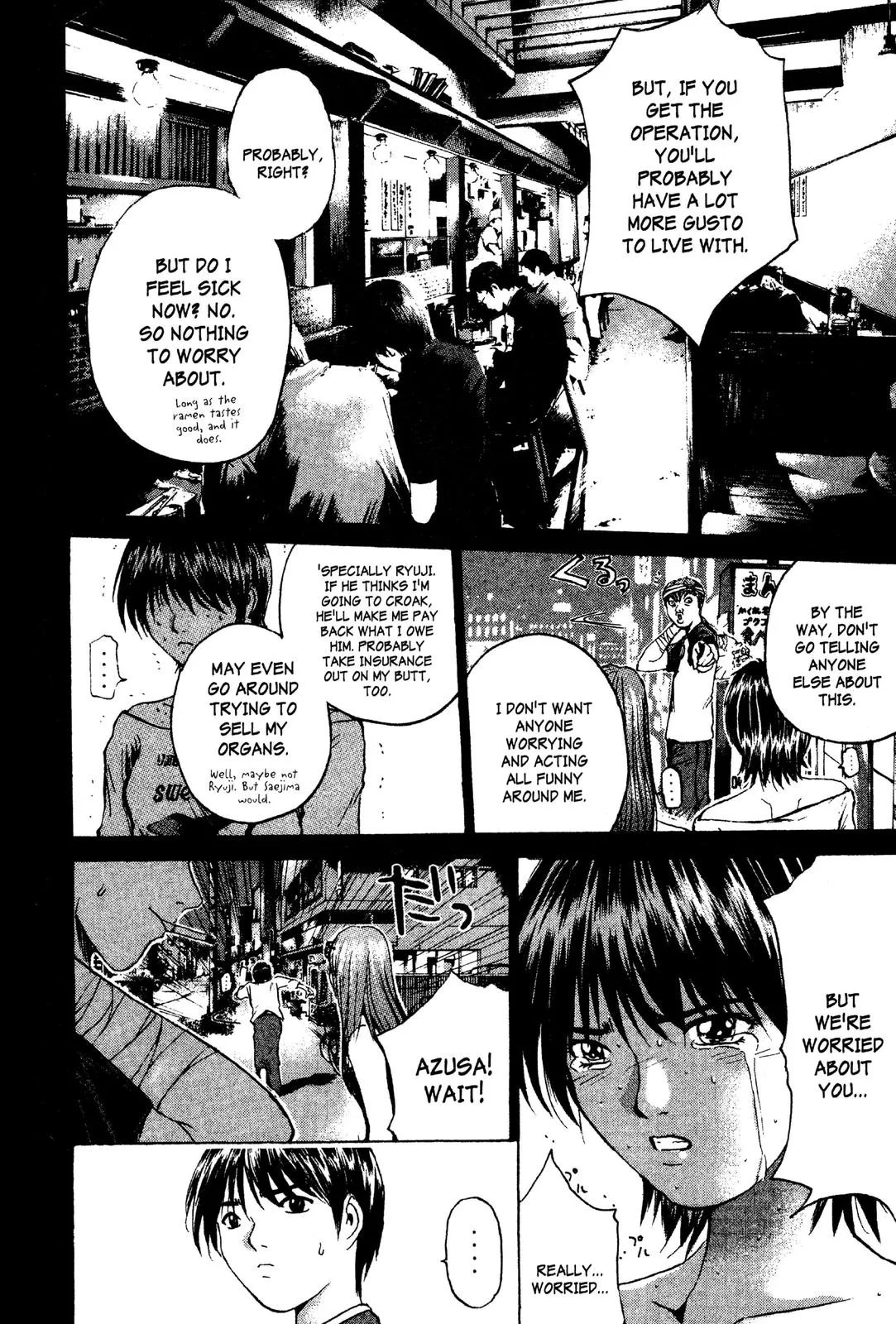 Read GTO Great Teacher Onizuka Manga Online