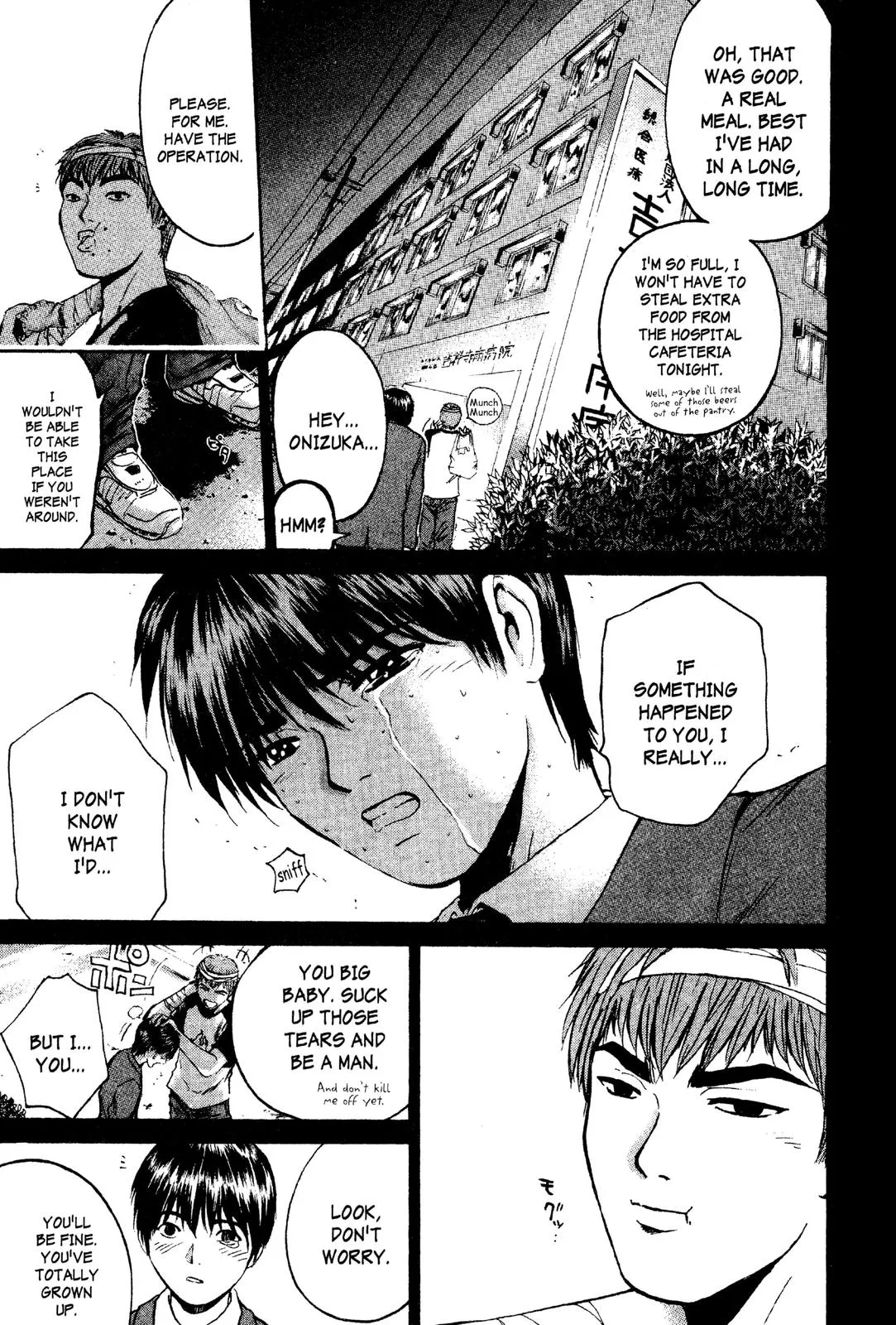 Read GTO Great Teacher Onizuka Manga Online