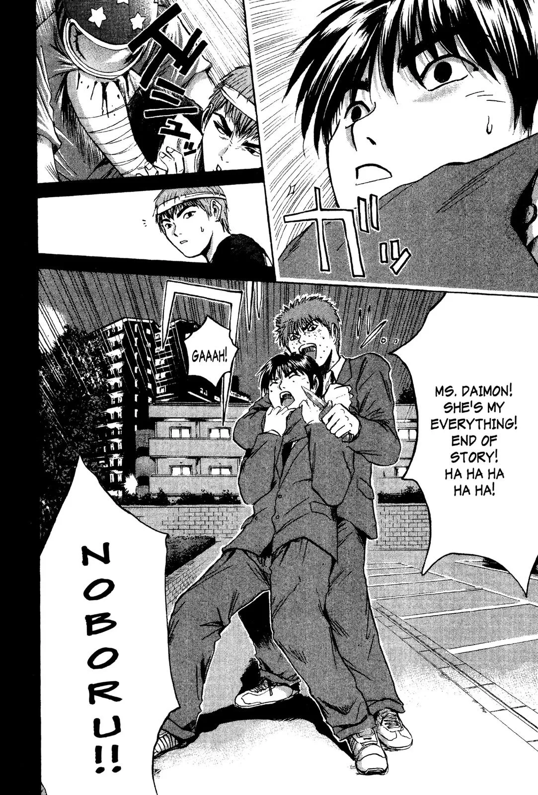 Read GTO Great Teacher Onizuka Manga Online