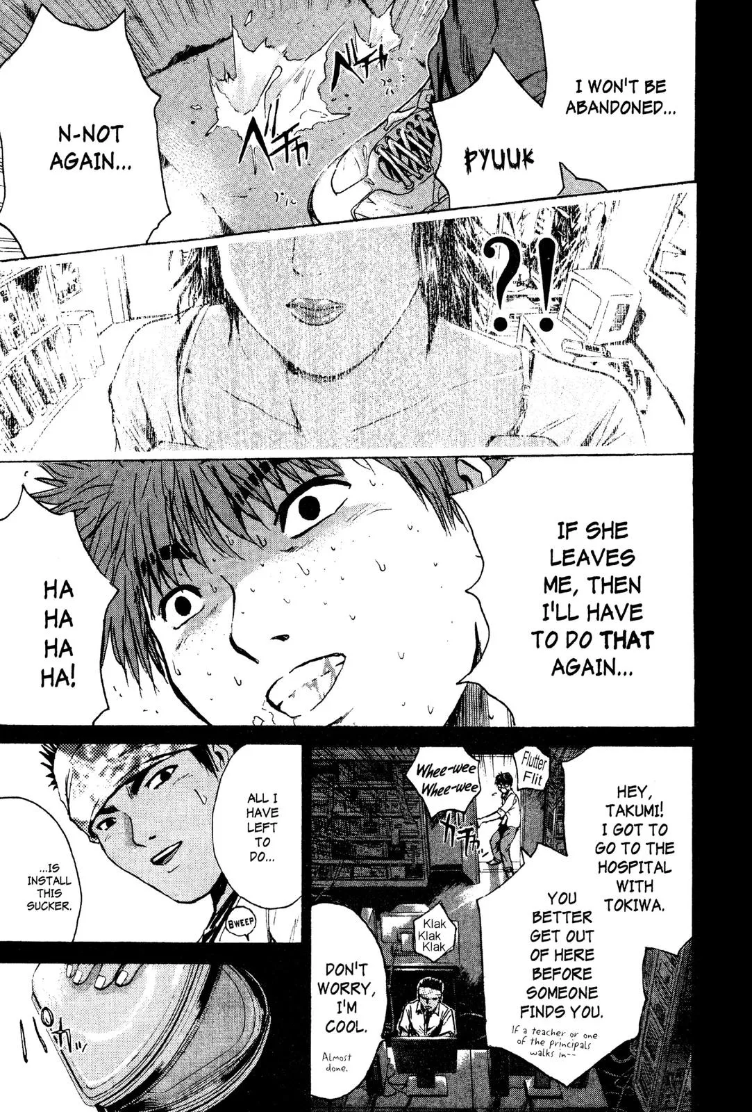 Read GTO Great Teacher Onizuka Manga Online