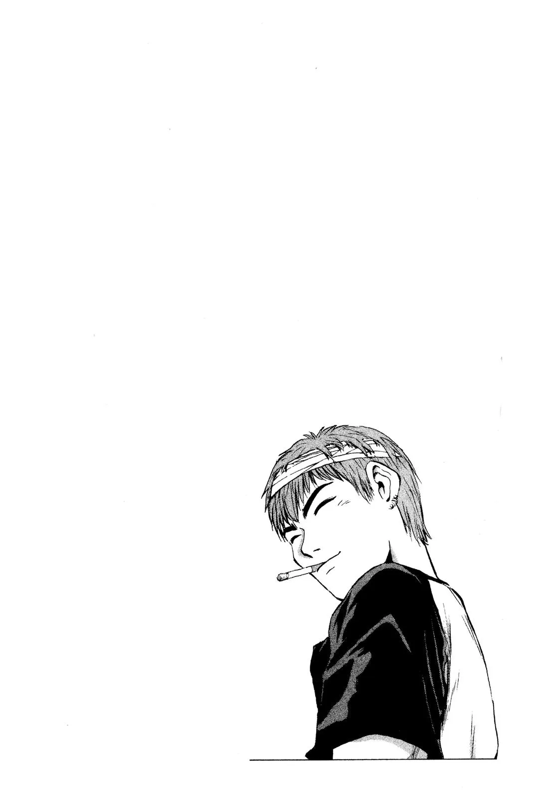 Read GTO Great Teacher Onizuka Manga Online