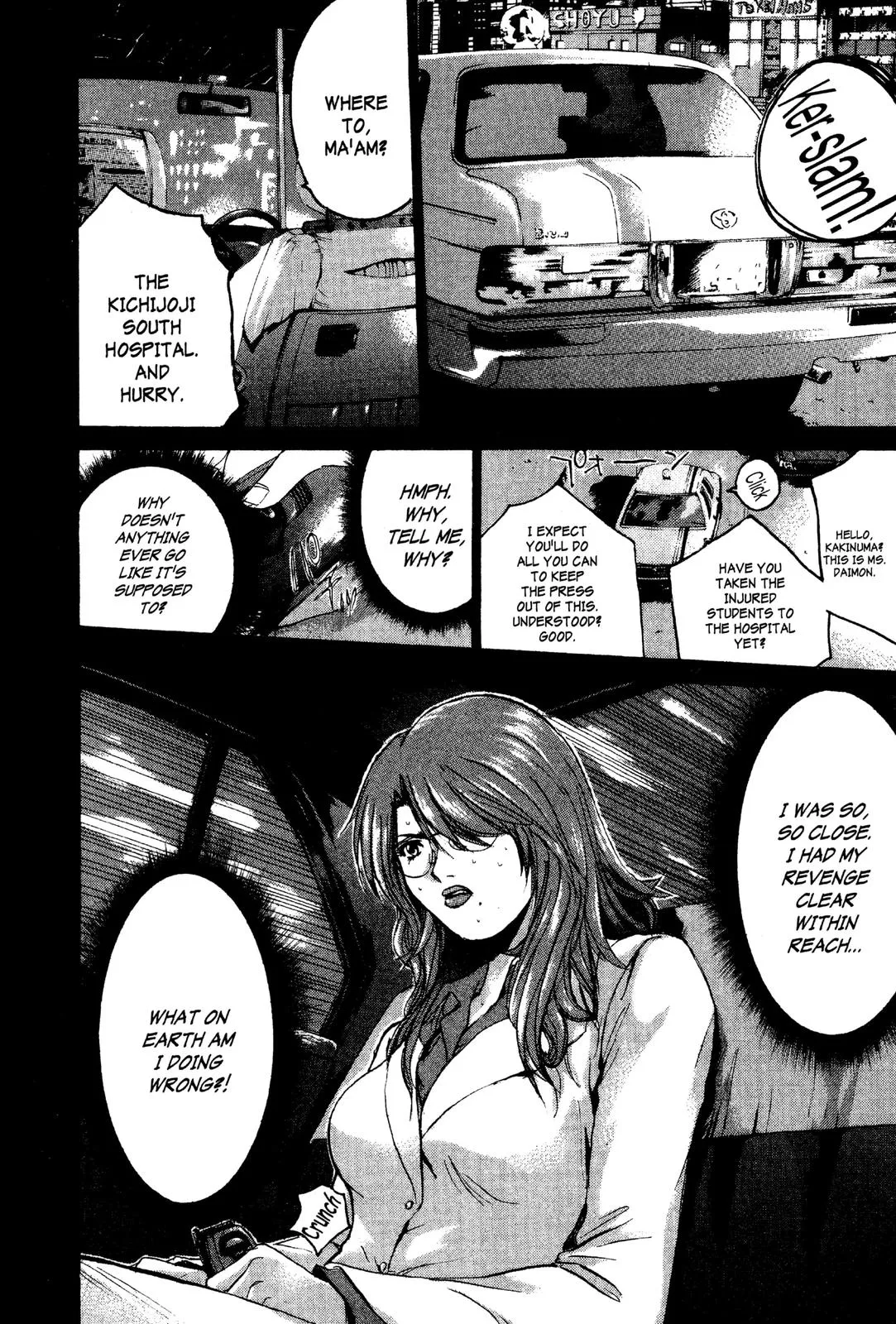 Read GTO Great Teacher Onizuka Manga Online